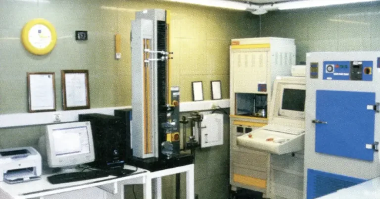 Laboratory_Equipment_facility